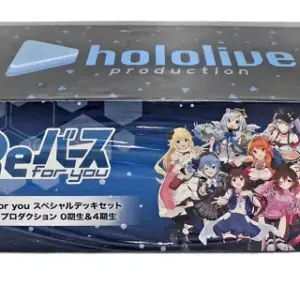 Trading Card Reverse For You Special Deck Set Hololive Production 0Th Generation