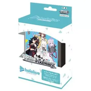 Trading Card Weiss Schwarz Trial Deck Plus Hololive Production Gamers F/S-M503 f