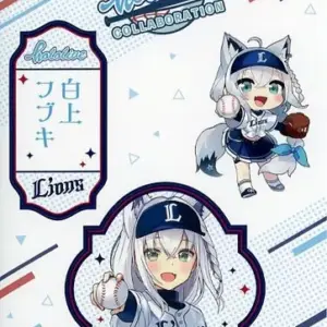 商品