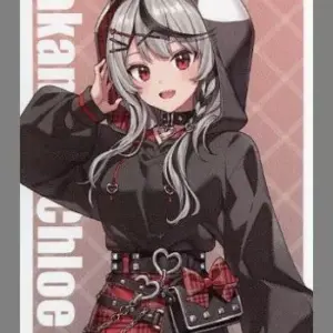 Sticker Sakasha Kuroe Outing Ver. Original Hololive Lottery Hololife Multiple Pu