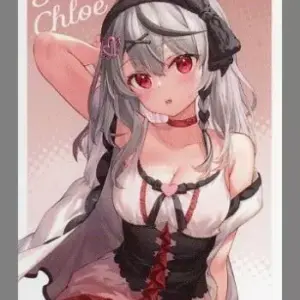 Sticker Sakasha Kuroe Room Ver. Original Hololive Lottery Multiple Purchase Bonu