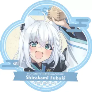 商品