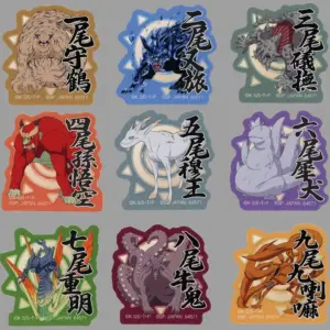 Sticker, Tailed Beast, Sticker Set, 9-Piece Ichibankuji Naruto Shippuden, The Co