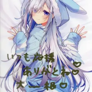 Sticker Amane Kanata Thank You For Your Support Virtual Youtuber Hololive Birthd