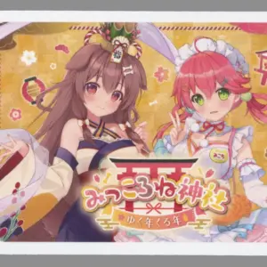 Sticker Sakura Miko Inugami Korone Kuru Year Die-Cut Virtual Youtuber Hololive M