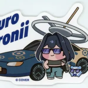 Sticker Auro Crony Eurobeat Virtual Youtuber Hololive English Remix F/S-M503 fro