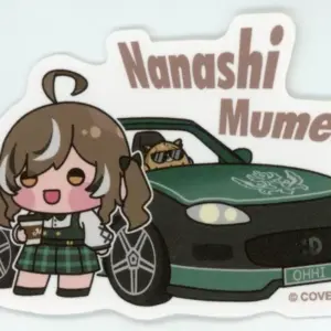 Sticker Seven Poems Mumei Eurobeat Virtual Youtuber Hololive English Remix Album
