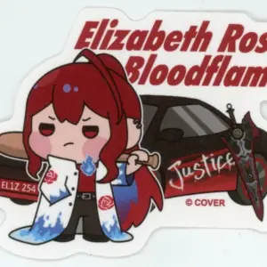 Sticker Elizabeth Rose Blood Flame Eurobeat Virtual Youtuber Hololive English F/