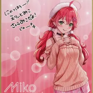 Paper Products Sakura Miko Virtual Youtuber Hololive Lawson Mini Color F/S-M503