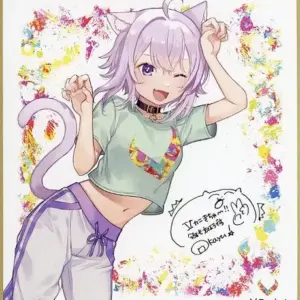 Paper Products Nekomata Okayuka With Comments From The Performer Mini Color Virt