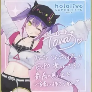 Paper Products Towa Virtual Youtuber Hololive Super Expo 2023 Random Message Col