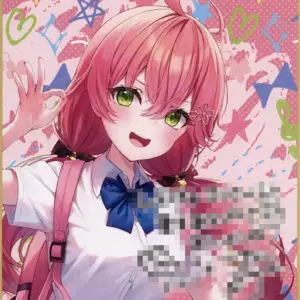 Paper Product Sakura Miko With Message Virtual Youtuber Hololive 7-Eleven Shiran