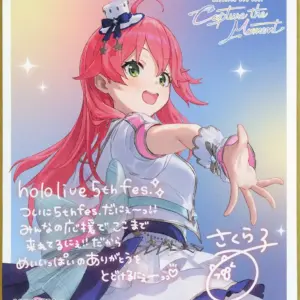 Paper Products Sakura Miko Virtual Youtuber Hololive 5Th Fes. Capture The Moment