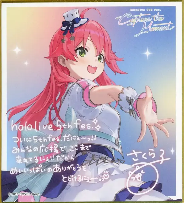 Paper Products Sakura Miko Virtual Youtuber Hololive 5Th Fes. Capture The Moment