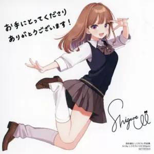 Paper Products Shigureui Illustrations Original Mini Colored Comics Write About