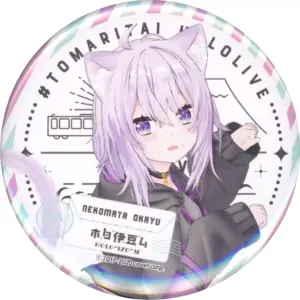 Badge Pins Single Nekomata Okappo Can Virtual Youtuber Hololive Izu Travel Plann