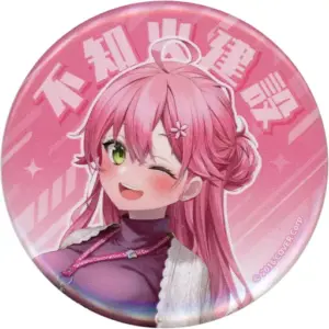 Badge Pins Sakura Miko Virtual Youtuber Hololive Tree Village Hololuturi 2023 Sh