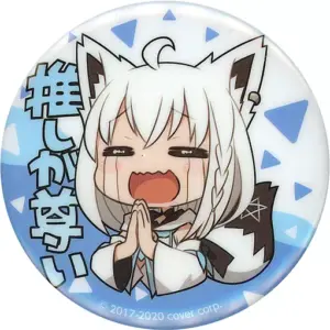 商品