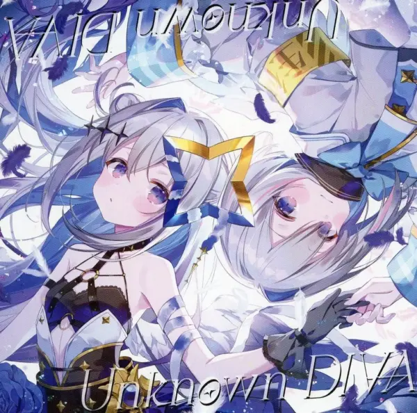 Paper Products Amane Kanata Noshi Random Another Jacket Cd Virtual Youtuber Holo