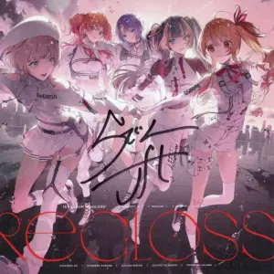 Paper Product Rubutei Raden Autographed Another Jacket Cd Virtual Youtuber Holol