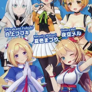 Character Card Hololive 1St Generation Summer Festival Atre Akihabara Pop-Up Sto