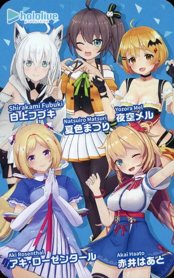 Character Card Hololive 1St Generation Summer Festival Atre Akihabara Pop-Up Sto