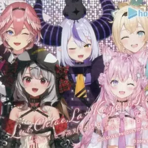 Character Card Hololive 6Th Generation Production Chocolate Ver.3 F/S-M503 from