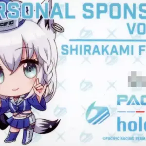 商品