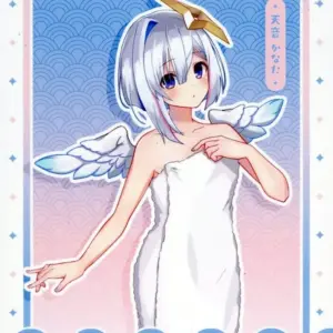 Character Card Single Item Amane Kanata Bromide Virtual Youtuber Hololive Gokura
