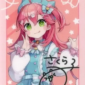 Character Card Sakura Miko Pastel Colored Costume Virtual Youtuber Hololive Laws