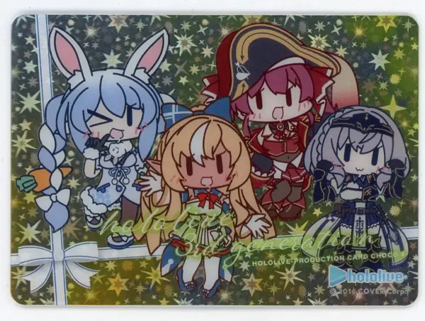 Character Card Hololive 3Rd Generation Production Chocolate Ver.4 F/S-M503 from