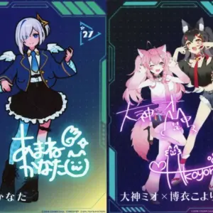 Character Card Amane Kanata/Hikoyo Ogami Mio 2-Case L-Size Bromide With Reproduc