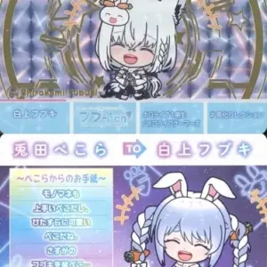 商品