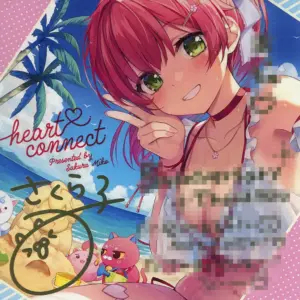 Character Card Sakura Miko Foil-Pressed Replica Sign Message-With Orudan Another