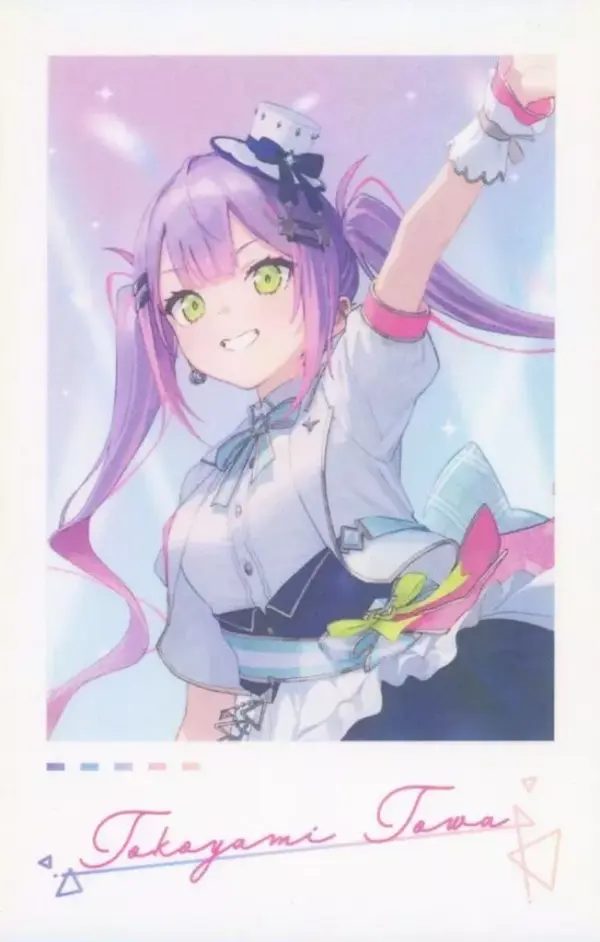 Character Card Towa Virtual Youtuber Hololive 5Th Fes. Capture The Moment Suppor