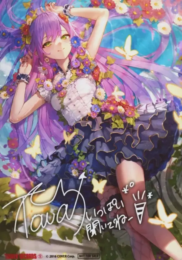 Character Card Towa Replica Sign Comment L-Size Bromide Cd Virtual Youtuber Holo