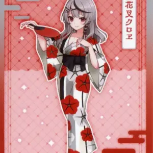 Character Card Single Sakasha Kuroe Bromide Virtual Youtuber Hololive Gokurakuyu