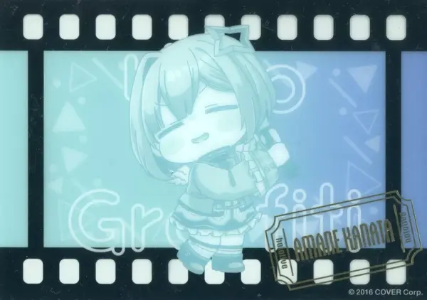 Character Card Amane Kanata Foil Stamped/Horizontal Virtual Youtuber Hololive Tr