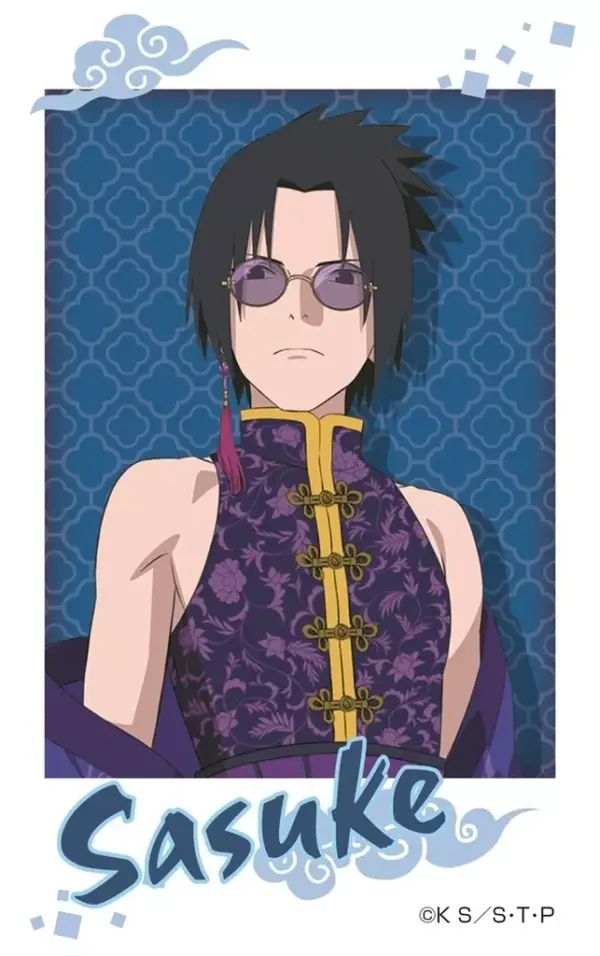Character Card A. Uchiha Sasuke Naruto Shippuden Original Mini Photo Collection