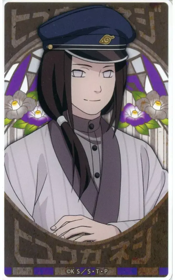 Character Card Hinata Neji Naruto Shippuden Shouken Theme Tsutaya Pop Up Shop Tr