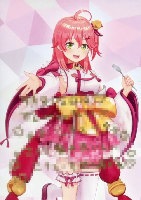 Character Card Sakura Miko Shrine Maiden Costume/Replica Message Original Virtua
