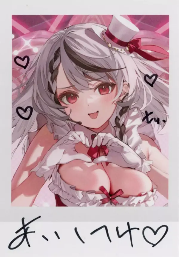 Character Card Sakasha Kuroe A Cheki-Style Bromide With Handwritten Message, Dra