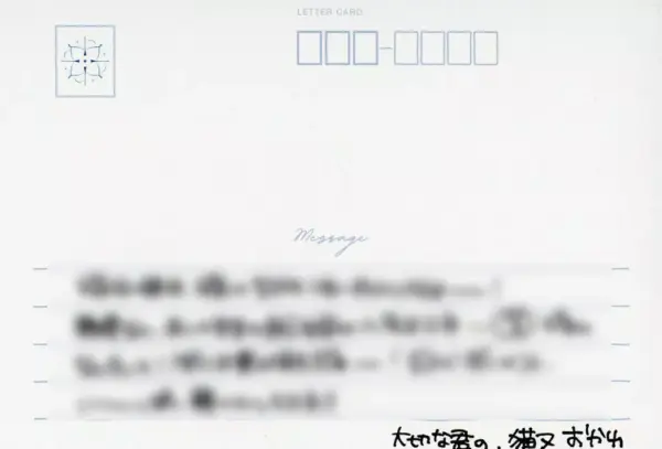 Character Card Nekomata Okayuka Member Individual Copy Letter Cd Virtual Youtube
