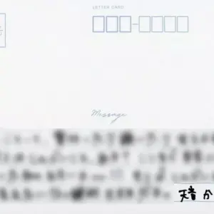 Character Card Amane Kanata Individual Member Replica Letter Cd Virtual Youtuber