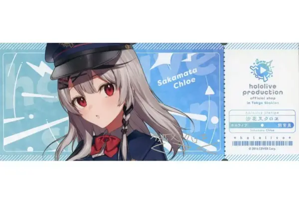 Character Card Sakasha Kuroe Virtual Youtuber Hololive Production Official Shop