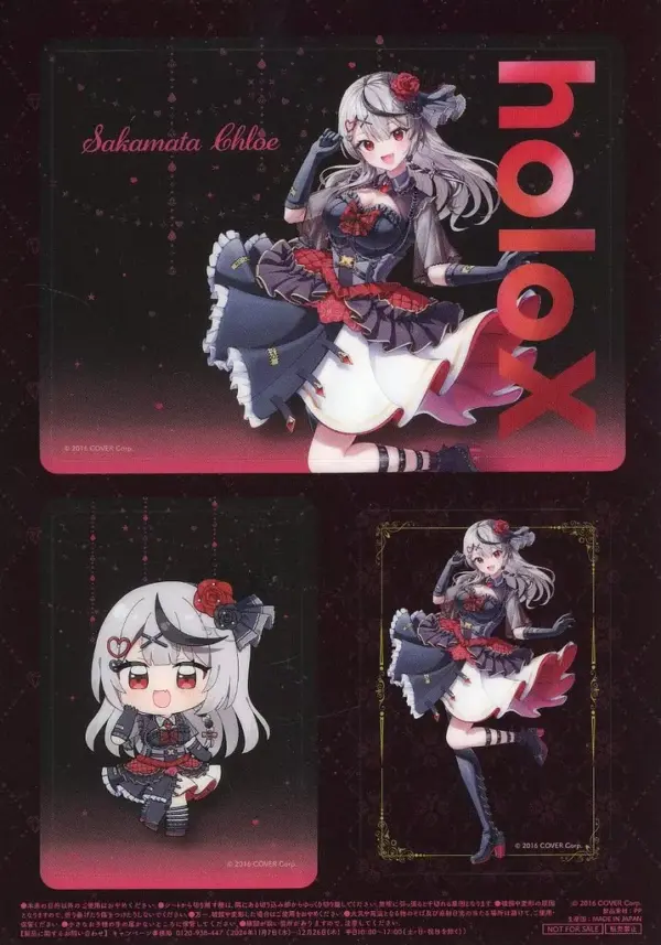 Character Card Sakasha Kuroe Original Clear Sheet Virtual Youtuber Hololive Secr
