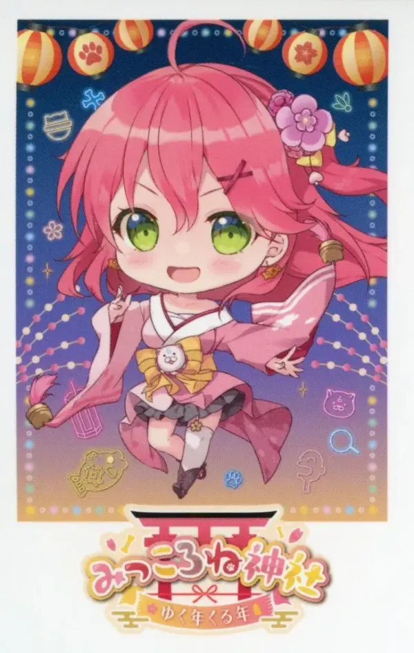 Character Card Sakura Miko Mini Virtual Youtuber Hololive Mikkorone Shrine Ayear