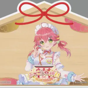 Character Card Sakura Miko Ema Styleyear'S Illustration Virtual Youtuber Hololiv