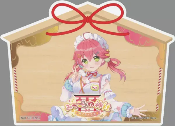 Character Card Sakura Miko Ema Styleyear'S Illustration Virtual Youtuber Hololiv