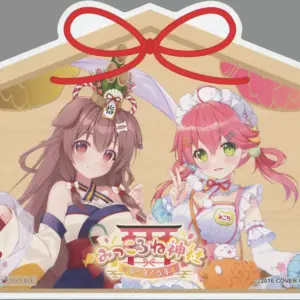 Character Card Sakura Miko Inugami Korone Ema Styleyear'S Illustration Virtual Y